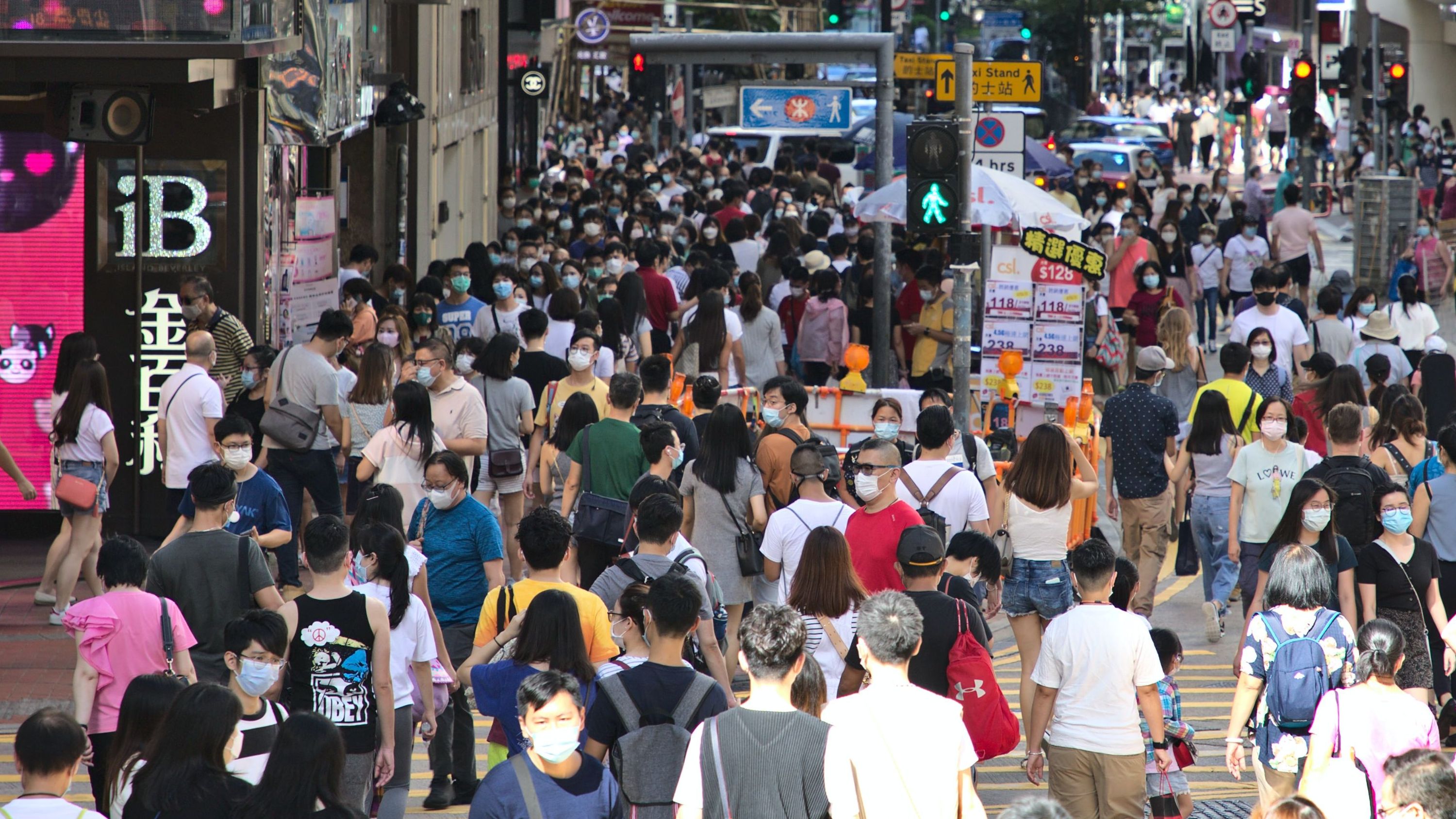 Hong Kong is a busy place!